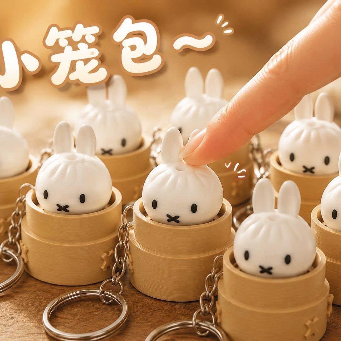Car Accessories Bunnings - Cute Miffy Rabbit Steamed Bun Key