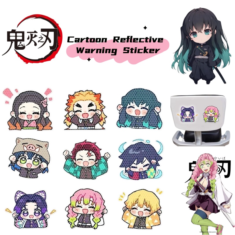 Car Accessories Company - Demon Slayer cartoon personality car reflective