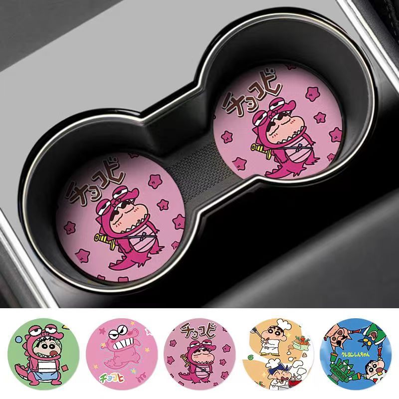 Crayon Shin-chan Nohara Shinno - Car Accessories Company 评论和价格