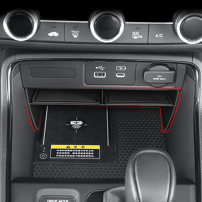Car Central Console Storage Bo - Car Accessories Honda Crv 评论和价格