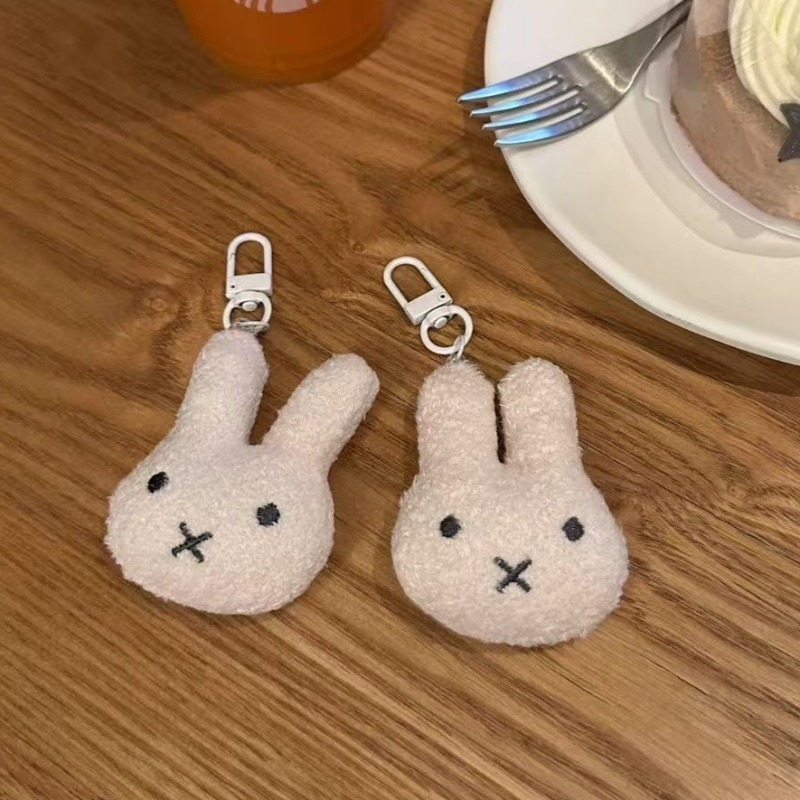 New Miffy Keychain High Color  - Car Accessories Company 评论和价格