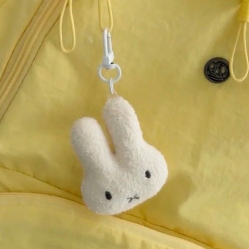 New Miffy Keychain High Color  - Car Accessories Company 评论和价格
