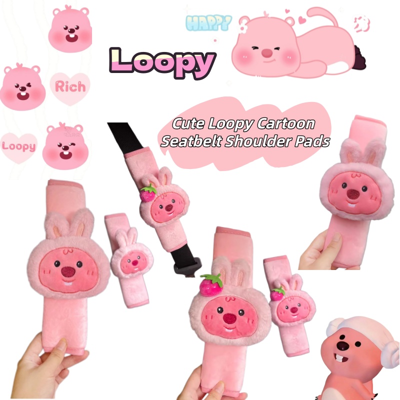 Cartoon cute little beaver Loo - Car Accessories Company 评论和价格
