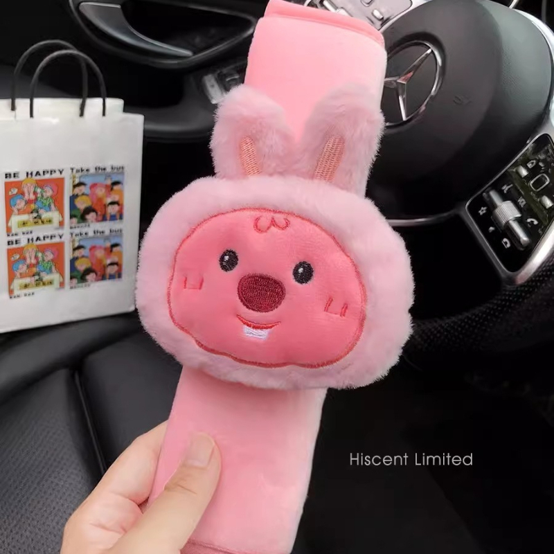 Cartoon cute little beaver Loo - Car Accessories Company 评论和价格