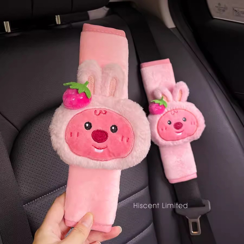 Cartoon cute little beaver Loo - Car Accessories Company 评论和价格