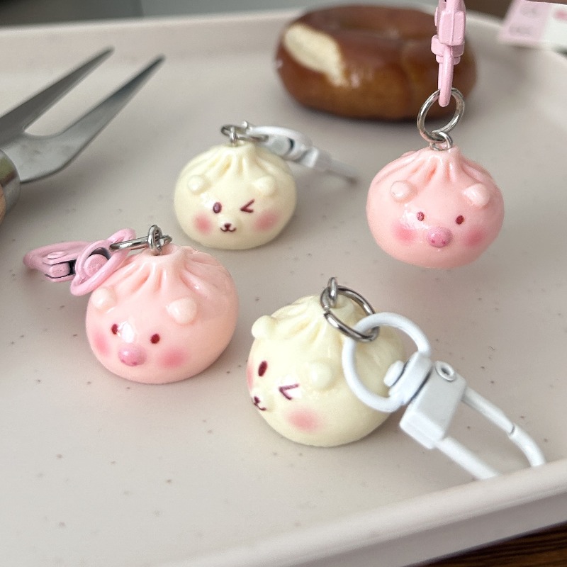 Kawaii Mini Steamed Bun Keycha - Car Accessories Bunnings 评论和价格