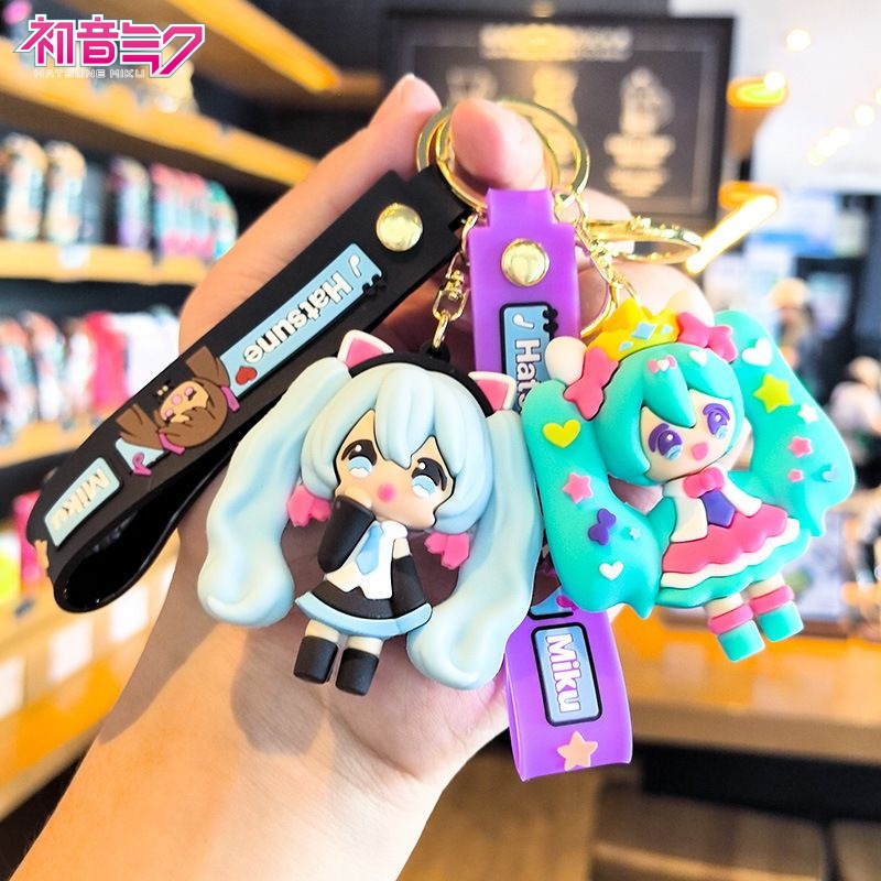 Hatsune Miku Keychain Cartoon  - Car Accessories Company 评论和价格