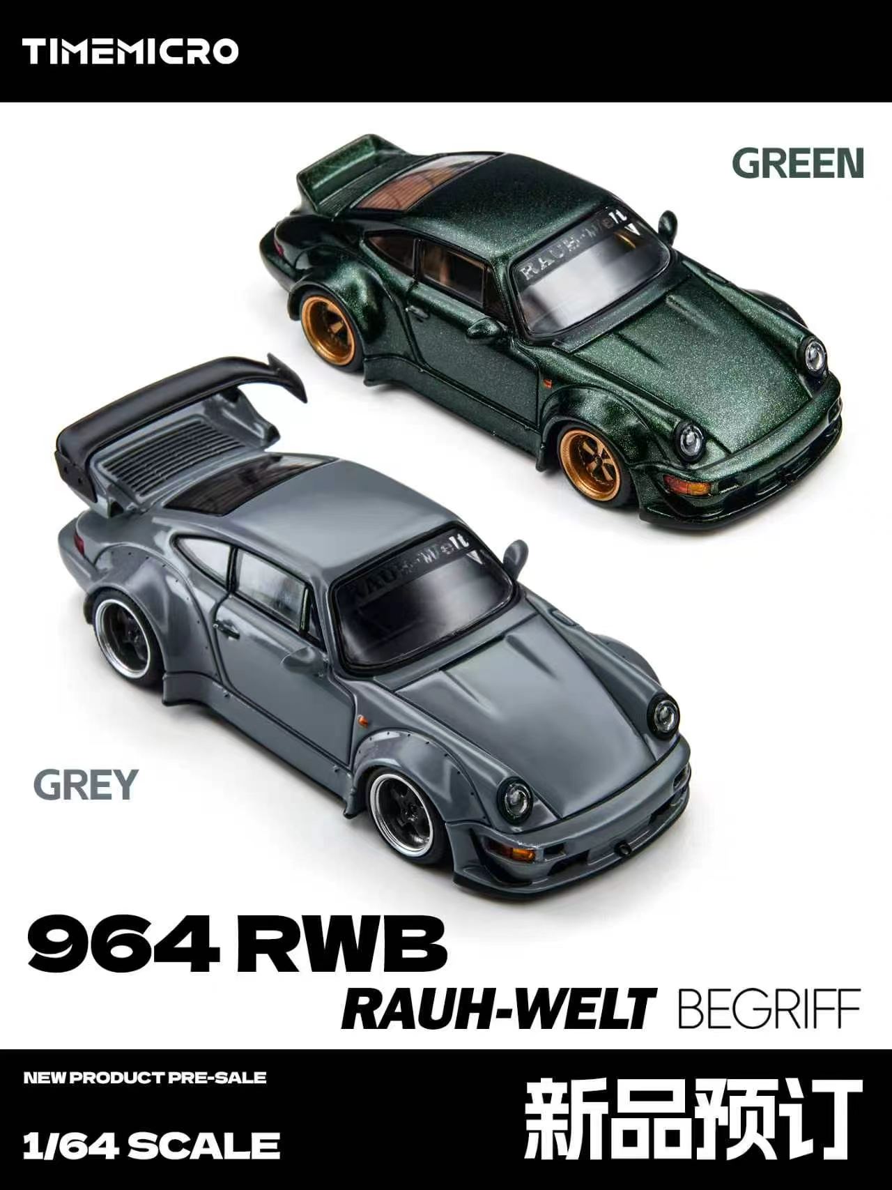 *Pre-order*TimeMicro 1:64 964  - Car Accessories Company 评论和价格
