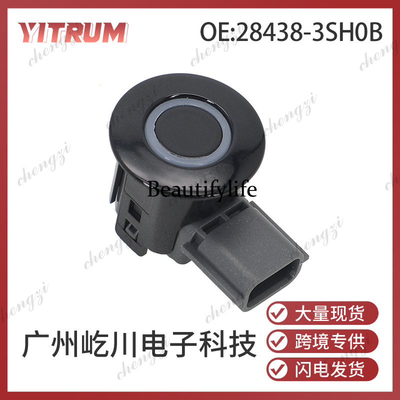 28438-3SH0B Suitable for NS ca - Parking Sensor Reverse 评论和价格