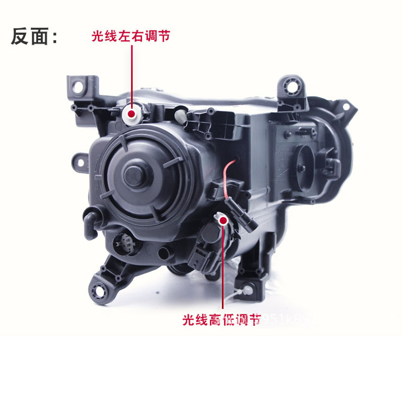 Car Accessories Headlights Ass - Accessories Car Near 评论和价格