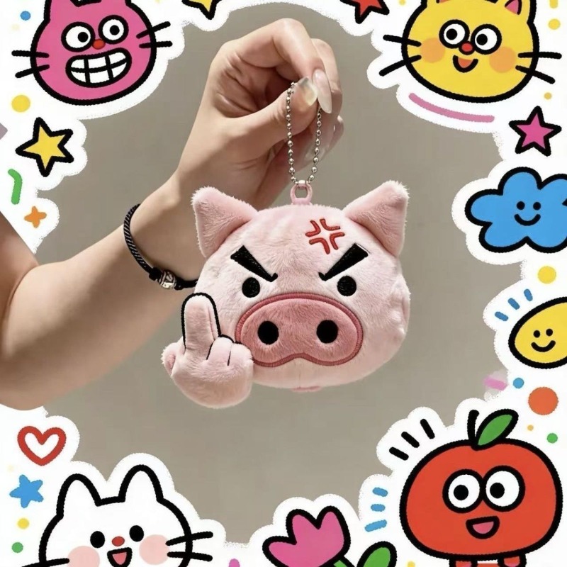 Crayon Shin-chan Cartoon Plush - Car Accessories Company 评论和价格