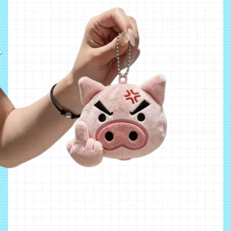 Crayon Shin-chan Cartoon Plush - Car Accessories Company 评论和价格