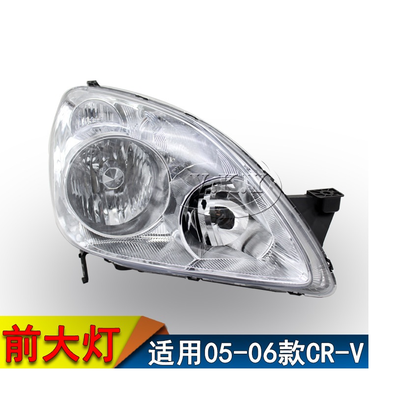 Car Headlight Turn Lamp For Ho - Car Accessories Honda Crv 评论和价格