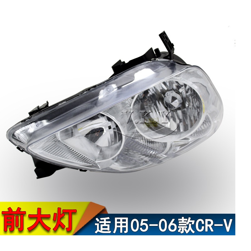 Car Headlight Turn Lamp For Ho - Car Accessories Honda Crv 评论和价格