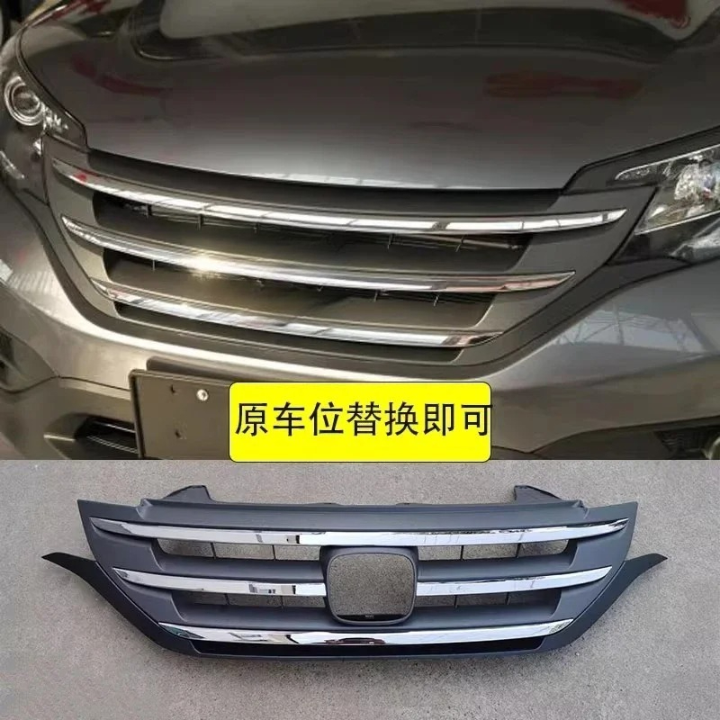 Car Grille for Honda CRV 12 13 - Car Accessories Honda Crv 评论和价格
